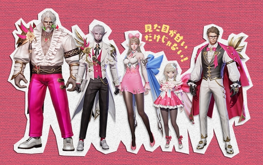 画像ギャラリー No.003のサムネイル画像 / 「リネージュ2 レボリューション」,新要素が多数実装されたバレンタインアップデートを実施