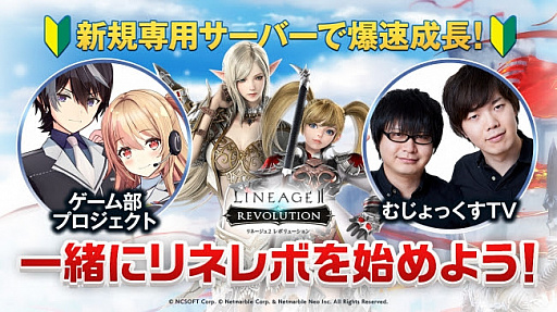 ���������꡼ No.001�Υ���ͥ������ / �֥�͡�����2 ��ܥ�塼�����פǡ��स��ä����ȥ��������ץ��������ȷ�������Ω