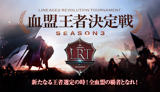 ꡼ No.003 | GW٥ȡLRT2ǯǰ緿ܺ򲡤֥ͥܡפθߤȺˤĤܱP˥᡼륤󥿥ӥ塼