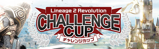 ꡼ No.004 | GW٥ȡLRT2ǯǰ緿ܺ򲡤֥ͥܡפθߤȺˤĤܱP˥᡼륤󥿥ӥ塼