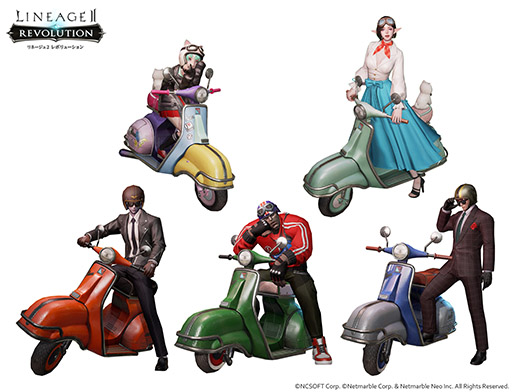 ꡼ No.008 | GW٥ȡLRT2ǯǰ緿ܺ򲡤֥ͥܡפθߤȺˤĤܱP˥᡼륤󥿥ӥ塼