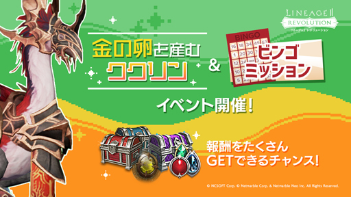 ���������꡼ No.001�Υ���ͥ������ / �֥�͡�����2 ��ܥ�塼�����ס�����󽷤�������륦���֥��٥�Ȥʤɤ�������