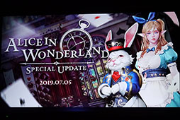 画像ギャラリー No.009のサムネイル画像 / 日課の改善内容や新種族「カマエル」の実装など「リネレボ」の最新情報が発表に。イベント「LRT 血盟王者決定戦 SEASON3」の模様をレポート