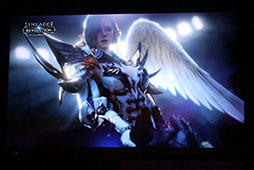 画像ギャラリー No.014のサムネイル画像 / 日課の改善内容や新種族「カマエル」の実装など「リネレボ」の最新情報が発表に。イベント「LRT 血盟王者決定戦 SEASON3」の模様をレポート