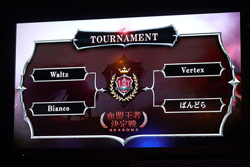 画像ギャラリー No.017のサムネイル画像 / 日課の改善内容や新種族「カマエル」の実装など「リネレボ」の最新情報が発表に。イベント「LRT 血盟王者決定戦 SEASON3」の模様をレポート