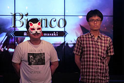 画像ギャラリー No.018のサムネイル画像 / 日課の改善内容や新種族「カマエル」の実装など「リネレボ」の最新情報が発表に。イベント「LRT 血盟王者決定戦 SEASON3」の模様をレポート