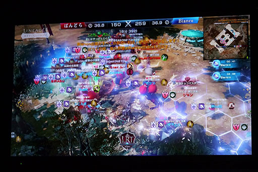 画像ギャラリー No.026のサムネイル画像 / 日課の改善内容や新種族「カマエル」の実装など「リネレボ」の最新情報が発表に。イベント「LRT 血盟王者決定戦 SEASON3」の模様をレポート