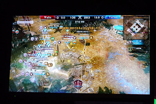 画像ギャラリー No.030のサムネイル画像 / 日課の改善内容や新種族「カマエル」の実装など「リネレボ」の最新情報が発表に。イベント「LRT 血盟王者決定戦 SEASON3」の模様をレポート