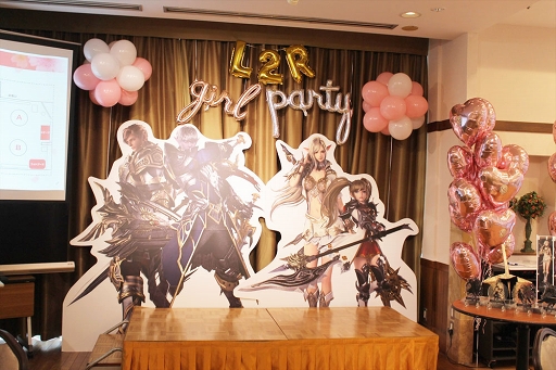 画像ギャラリー No.002のサムネイル画像 / オリジナルケーキやクイズ,ビンゴ大会も大盛況! 女性プレイヤーが親睦を深めた「リネレボ」初の女子会「L2R Girls Party」をレポート