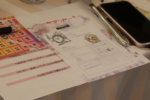 画像ギャラリー No.011のサムネイル画像 / オリジナルケーキやクイズ,ビンゴ大会も大盛況! 女性プレイヤーが親睦を深めた「リネレボ」初の女子会「L2R Girls Party」をレポート