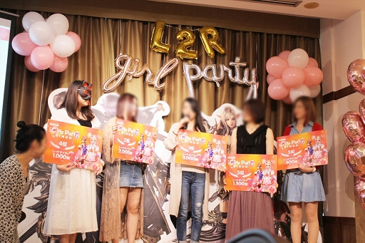 画像ギャラリー No.031のサムネイル画像 / オリジナルケーキやクイズ,ビンゴ大会も大盛況! 女性プレイヤーが親睦を深めた「リネレボ」初の女子会「L2R Girls Party」をレポート