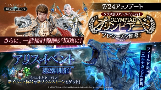 ���������꡼ No.001�Υ���ͥ������ / �֥�͡�����2 ��ܥ�塼�����ס�������ƥ�ġ֥����ԥ����ɡפ�7��29���˥ץ쥪���ץ�