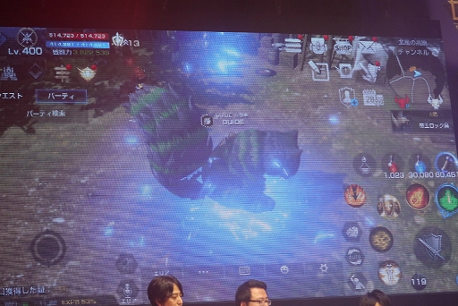 ���������꡼ No.010�Υ���ͥ������ / ��LINEAGE2 REVOLUTION TOURNAMENT �������Է����� SEASON4�ץ�ݡ��ȡ������ܡ����ε���ڥåȤʤɿ������