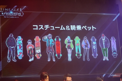 ���������꡼ No.011�Υ���ͥ������ / ��LINEAGE2 REVOLUTION TOURNAMENT �������Է����� SEASON4�ץ�ݡ��ȡ������ܡ����ε���ڥåȤʤɿ������