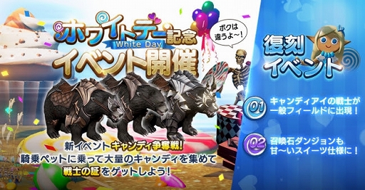 ���������꡼ No.002�Υ���ͥ������ / �֥�͡�����2 ��ܥ�塼�����ס���������拾�����塼�������Ǥ��륤�٥�ȡ֥����ǥ���å��פ�����