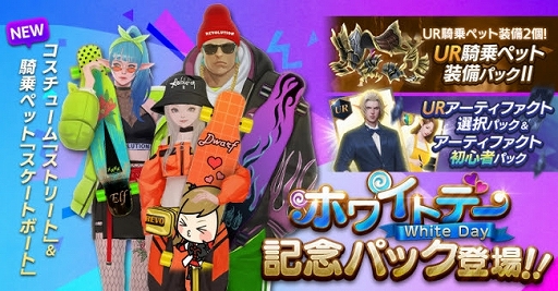 ���������꡼ No.003�Υ���ͥ������ / �֥�͡�����2 ��ܥ�塼�����ס���������拾�����塼�������Ǥ��륤�٥�ȡ֥����ǥ���å��פ�����