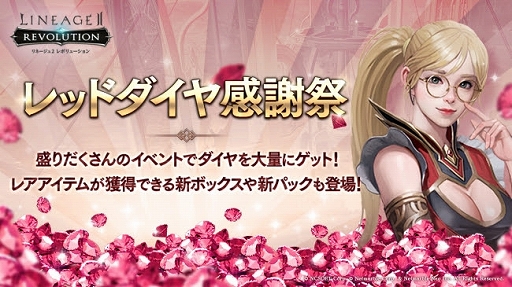 ���������꡼ No.001�Υ���ͥ������ / �֥�͡�����2 ��ܥ�塼�����ס�5�ĤΥ��٥�ȡ֥�åɥ����䴶�պספ�����