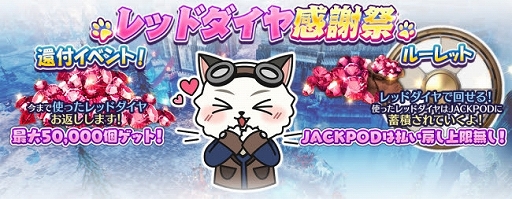 ���������꡼ No.002�Υ���ͥ������ / �֥�͡�����2 ��ܥ�塼�����ס�5�ĤΥ��٥�ȡ֥�åɥ����䴶�պספ�����