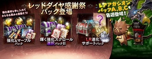 ���������꡼ No.004�Υ���ͥ������ / �֥�͡�����2 ��ܥ�塼�����ס�5�ĤΥ��٥�ȡ֥�åɥ����䴶�պספ�����