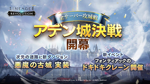 ���������꡼ No.001�Υ���ͥ������ / �֥�͡�����2 ��ܥ�塼�����ס�2020ǯ5��16���˿���쥳��ƥ�ġ��������С�������פ���������