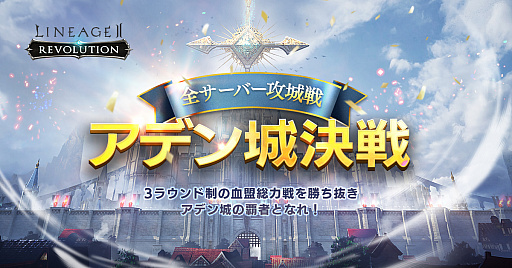 ���������꡼ No.002�Υ���ͥ������ / �֥�͡�����2 ��ܥ�塼�����ס�2020ǯ5��16���˿���쥳��ƥ�ġ��������С�������פ���������