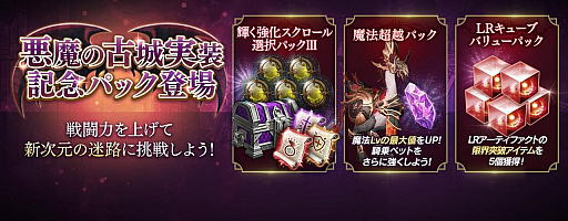 ���������꡼ No.003�Υ���ͥ������ / �֥�͡�����2 ��ܥ�塼�����ס�2020ǯ5��16���˿���쥳��ƥ�ġ��������С�������פ���������