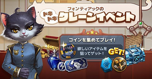 ���������꡼ No.004�Υ���ͥ������ / �֥�͡�����2 ��ܥ�塼�����ס�2020ǯ5��16���˿���쥳��ƥ�ġ��������С�������פ���������