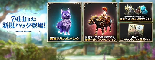 ���������꡼ No.002�Υ���ͥ������ / �֥�͡�����2 ��ܥ�塼�����ס������٥�ȡȵ���ڥåȥ�������å��ɤ򳫺�