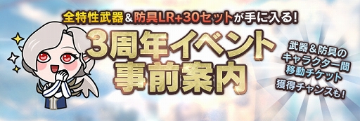 ���������꡼ No.002�Υ���ͥ������ / �֥�͡����� 2 ��ܥ�塼������3��ǯ��ǰ���緿���åץǡ��Ȥ�8��˼»�