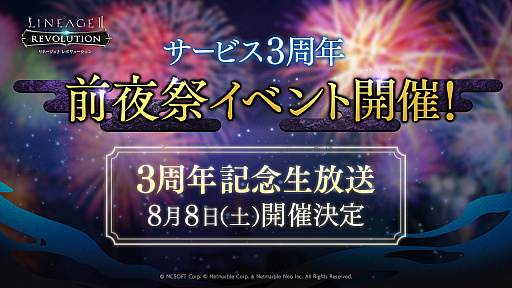 ꡼ No.001Υͥ / ֥͡2 ܥ塼3ǯǰץ٥Ȥ