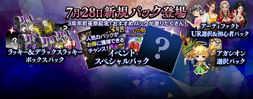 ꡼ No.003Υͥ / ֥͡2 ܥ塼3ǯǰץ٥Ȥ