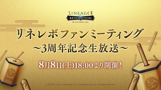 ���������꡼ No.001�Υ���ͥ������ / �֥�͡�����2 ��ܥ�塼������3��ǯ��ǰ��������8��8��18��00����ۿ�