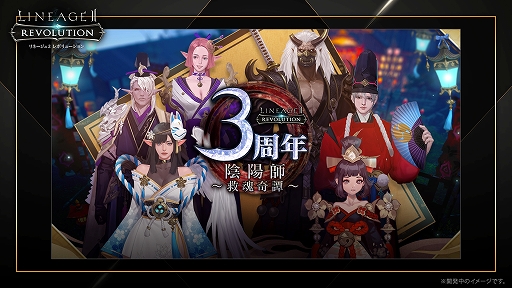 ���������꡼ No.001�Υ���ͥ������ / �֥�ͥ�ܥե���ߡ��ƥ��� ��3��ǯ��ǰ���������ץ�ݡ��ȡ���������ͷ�֡ȥ��󥿥饹�ԡɤ����ܤǤ������LRT��������5�Ϥɤ��ʤ롩