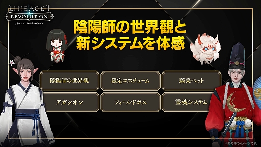 ���������꡼ No.007�Υ���ͥ������ / �֥�ͥ�ܥե���ߡ��ƥ��� ��3��ǯ��ǰ���������ץ�ݡ��ȡ���������ͷ�֡ȥ��󥿥饹�ԡɤ����ܤǤ������LRT��������5�Ϥɤ��ʤ롩