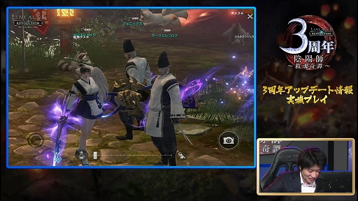 ���������꡼ No.010�Υ���ͥ������ / �֥�ͥ�ܥե���ߡ��ƥ��� ��3��ǯ��ǰ���������ץ�ݡ��ȡ���������ͷ�֡ȥ��󥿥饹�ԡɤ����ܤǤ������LRT��������5�Ϥɤ��ʤ롩