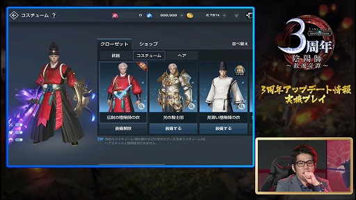 ���������꡼ No.011�Υ���ͥ������ / �֥�ͥ�ܥե���ߡ��ƥ��� ��3��ǯ��ǰ���������ץ�ݡ��ȡ���������ͷ�֡ȥ��󥿥饹�ԡɤ����ܤǤ������LRT��������5�Ϥɤ��ʤ롩