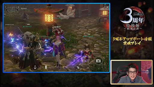 ���������꡼ No.012�Υ���ͥ������ / �֥�ͥ�ܥե���ߡ��ƥ��� ��3��ǯ��ǰ���������ץ�ݡ��ȡ���������ͷ�֡ȥ��󥿥饹�ԡɤ����ܤǤ������LRT��������5�Ϥɤ��ʤ롩