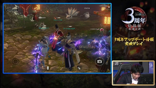 ���������꡼ No.013�Υ���ͥ������ / �֥�ͥ�ܥե���ߡ��ƥ��� ��3��ǯ��ǰ���������ץ�ݡ��ȡ���������ͷ�֡ȥ��󥿥饹�ԡɤ����ܤǤ������LRT��������5�Ϥɤ��ʤ롩