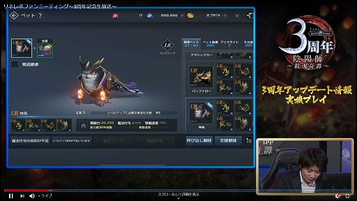 ���������꡼ No.014�Υ���ͥ������ / �֥�ͥ�ܥե���ߡ��ƥ��� ��3��ǯ��ǰ���������ץ�ݡ��ȡ���������ͷ�֡ȥ��󥿥饹�ԡɤ����ܤǤ������LRT��������5�Ϥɤ��ʤ롩