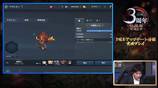 ���������꡼ No.019�Υ���ͥ������ / �֥�ͥ�ܥե���ߡ��ƥ��� ��3��ǯ��ǰ���������ץ�ݡ��ȡ���������ͷ�֡ȥ��󥿥饹�ԡɤ����ܤǤ������LRT��������5�Ϥɤ��ʤ롩