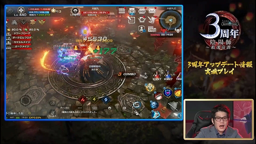 ���������꡼ No.023�Υ���ͥ������ / �֥�ͥ�ܥե���ߡ��ƥ��� ��3��ǯ��ǰ���������ץ�ݡ��ȡ���������ͷ�֡ȥ��󥿥饹�ԡɤ����ܤǤ������LRT��������5�Ϥɤ��ʤ롩