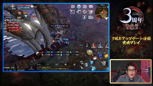 ���������꡼ No.024�Υ���ͥ������ / �֥�ͥ�ܥե���ߡ��ƥ��� ��3��ǯ��ǰ���������ץ�ݡ��ȡ���������ͷ�֡ȥ��󥿥饹�ԡɤ����ܤǤ������LRT��������5�Ϥɤ��ʤ롩