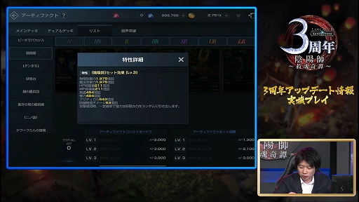 ���������꡼ No.025�Υ���ͥ������ / �֥�ͥ�ܥե���ߡ��ƥ��� ��3��ǯ��ǰ���������ץ�ݡ��ȡ���������ͷ�֡ȥ��󥿥饹�ԡɤ����ܤǤ������LRT��������5�Ϥɤ��ʤ롩