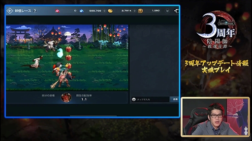 ���������꡼ No.026�Υ���ͥ������ / �֥�ͥ�ܥե���ߡ��ƥ��� ��3��ǯ��ǰ���������ץ�ݡ��ȡ���������ͷ�֡ȥ��󥿥饹�ԡɤ����ܤǤ������LRT��������5�Ϥɤ��ʤ롩