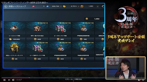 ���������꡼ No.028�Υ���ͥ������ / �֥�ͥ�ܥե���ߡ��ƥ��� ��3��ǯ��ǰ���������ץ�ݡ��ȡ���������ͷ�֡ȥ��󥿥饹�ԡɤ����ܤǤ������LRT��������5�Ϥɤ��ʤ롩