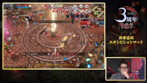 ���������꡼ No.029�Υ���ͥ������ / �֥�ͥ�ܥե���ߡ��ƥ��� ��3��ǯ��ǰ���������ץ�ݡ��ȡ���������ͷ�֡ȥ��󥿥饹�ԡɤ����ܤǤ������LRT��������5�Ϥɤ��ʤ롩