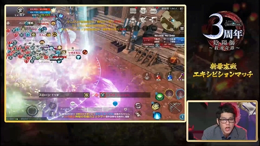 ���������꡼ No.030�Υ���ͥ������ / �֥�ͥ�ܥե���ߡ��ƥ��� ��3��ǯ��ǰ���������ץ�ݡ��ȡ���������ͷ�֡ȥ��󥿥饹�ԡɤ����ܤǤ������LRT��������5�Ϥɤ��ʤ롩