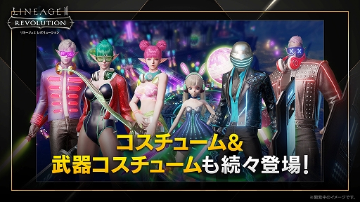 ���������꡼ No.034�Υ���ͥ������ / �֥�ͥ�ܥե���ߡ��ƥ��� ��3��ǯ��ǰ���������ץ�ݡ��ȡ���������ͷ�֡ȥ��󥿥饹�ԡɤ����ܤǤ������LRT��������5�Ϥɤ��ʤ롩