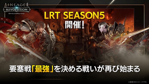 ���������꡼ No.035�Υ���ͥ������ / �֥�ͥ�ܥե���ߡ��ƥ��� ��3��ǯ��ǰ���������ץ�ݡ��ȡ���������ͷ�֡ȥ��󥿥饹�ԡɤ����ܤǤ������LRT��������5�Ϥɤ��ʤ롩