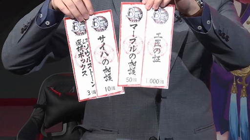 ���������꡼ No.037�Υ���ͥ������ / �֥�ͥ�ܥե���ߡ��ƥ��� ��3��ǯ��ǰ���������ץ�ݡ��ȡ���������ͷ�֡ȥ��󥿥饹�ԡɤ����ܤǤ������LRT��������5�Ϥɤ��ʤ롩